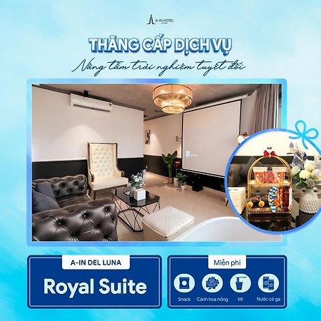 A In Hotel Del Luna ホーチミン市 エクステリア 写真